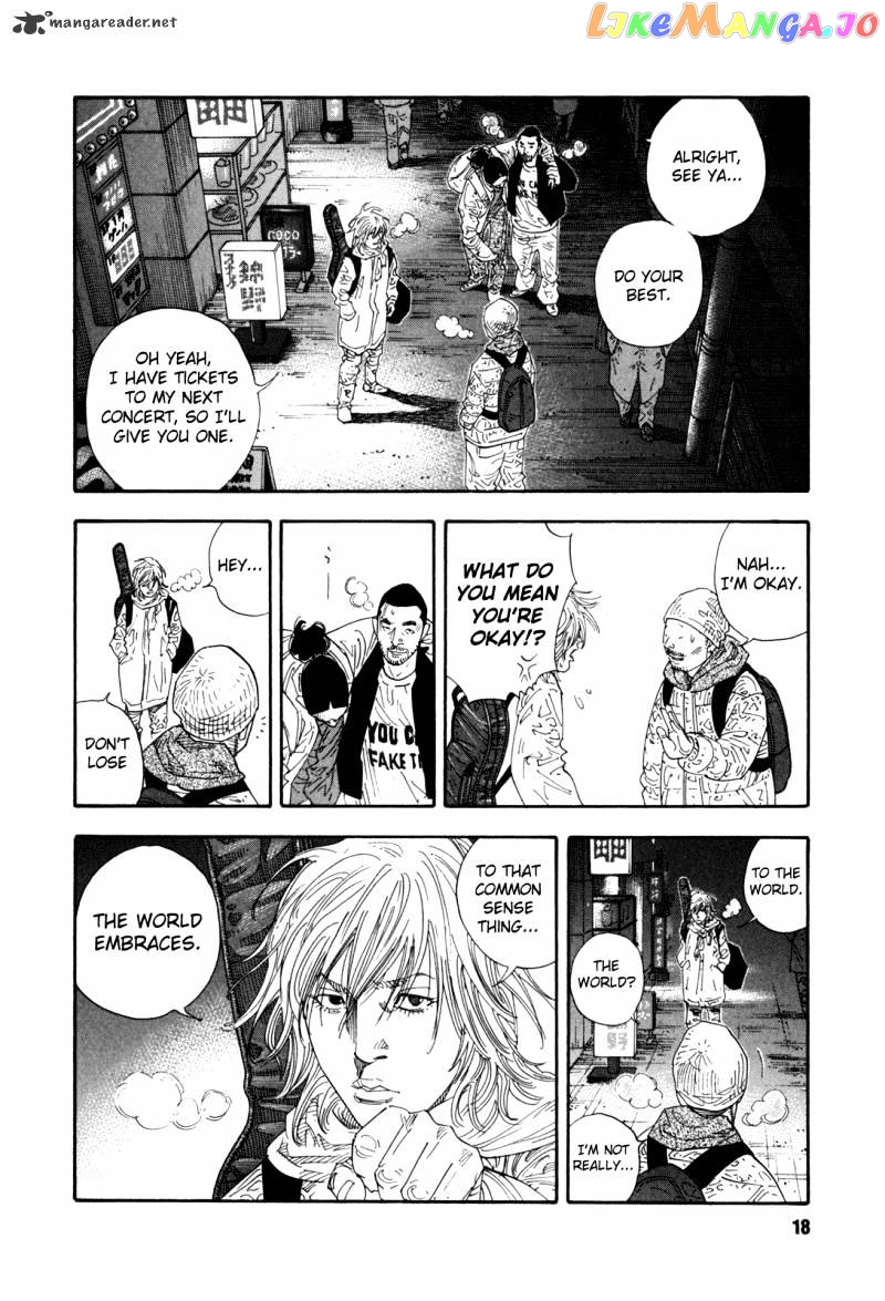 Real, Chapter 55 image 18